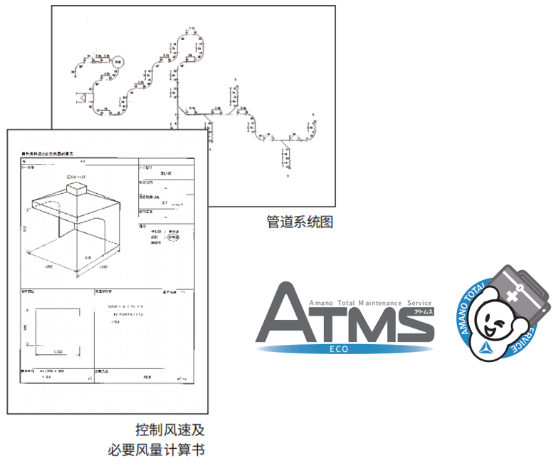 云开体app官网入口