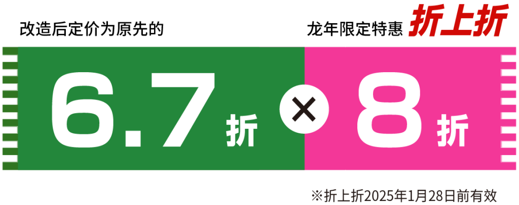 云开体app官网入口