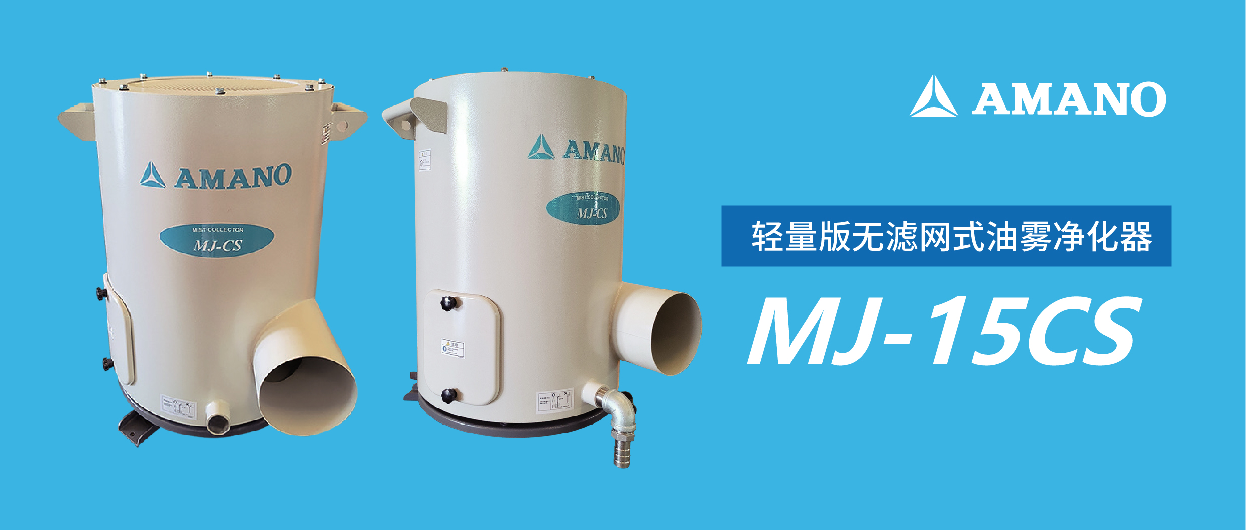 云开体app官网入口