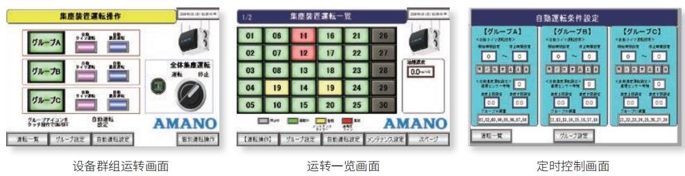 云开体app官网入口