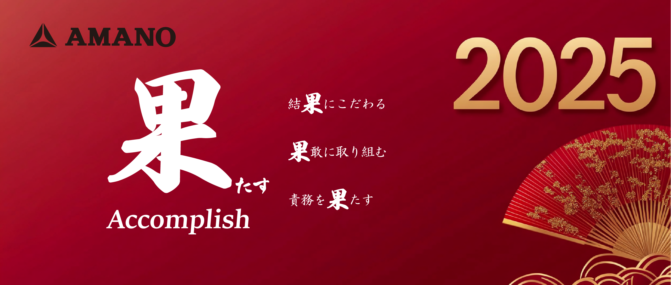 云开体app官网入口