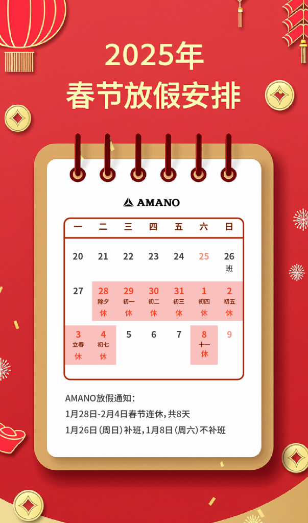 云开体app官网入口