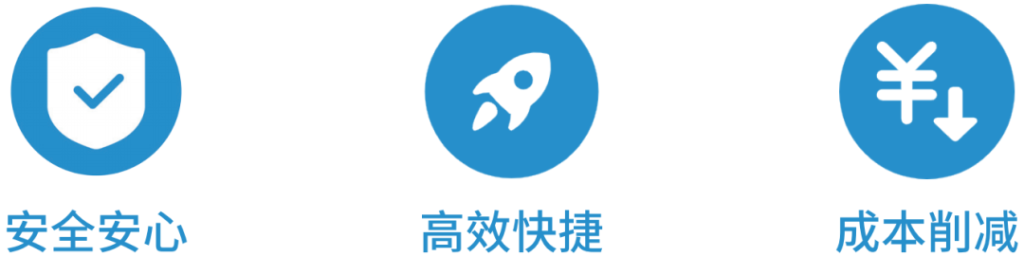 云开体app官网入口
