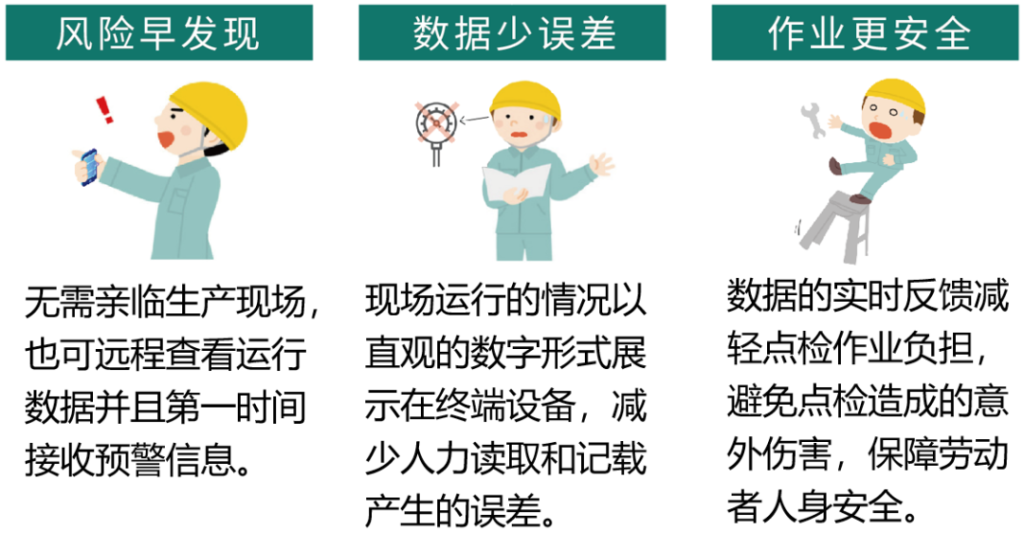 云开体app官网入口