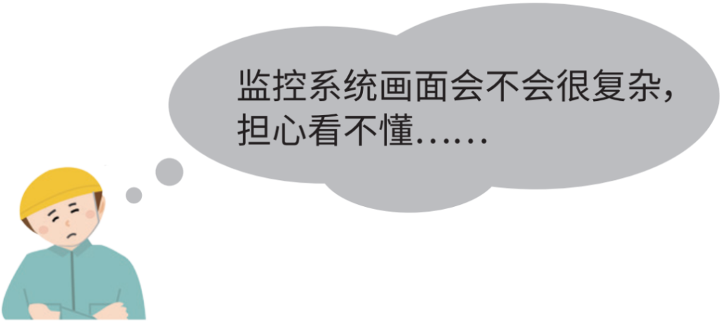 云开体app官网入口