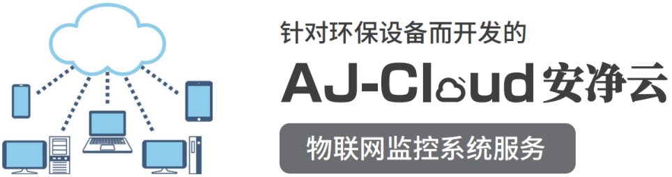 云开体app官网入口