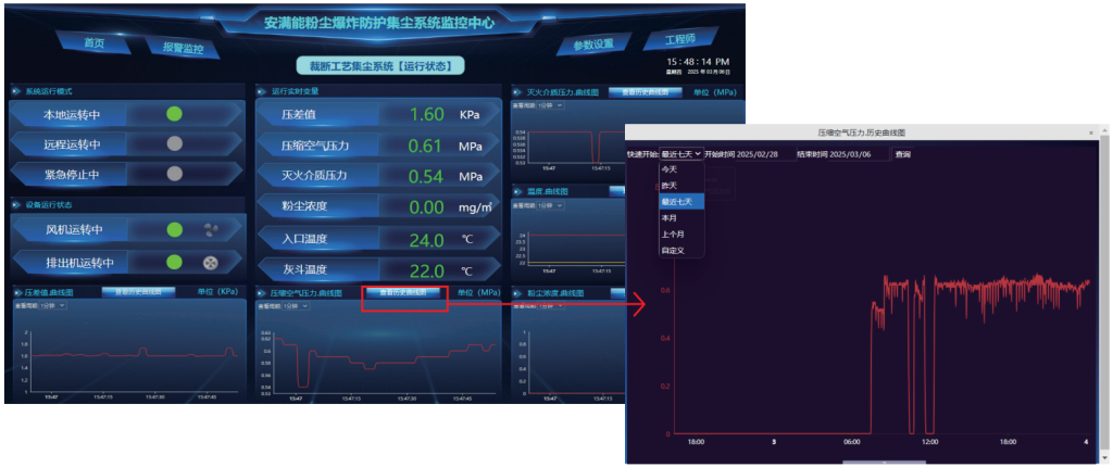 云开体app官网入口