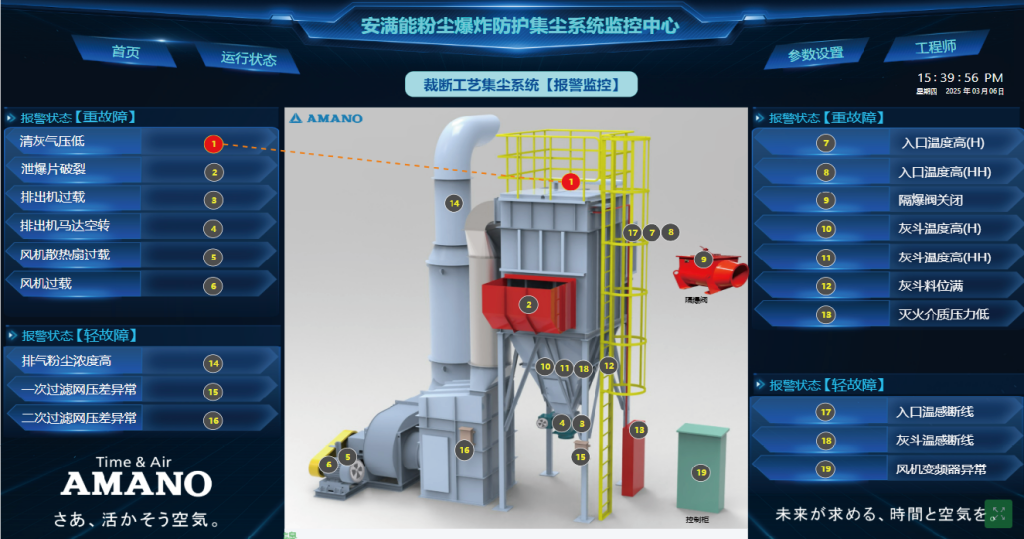 云开体app官网入口