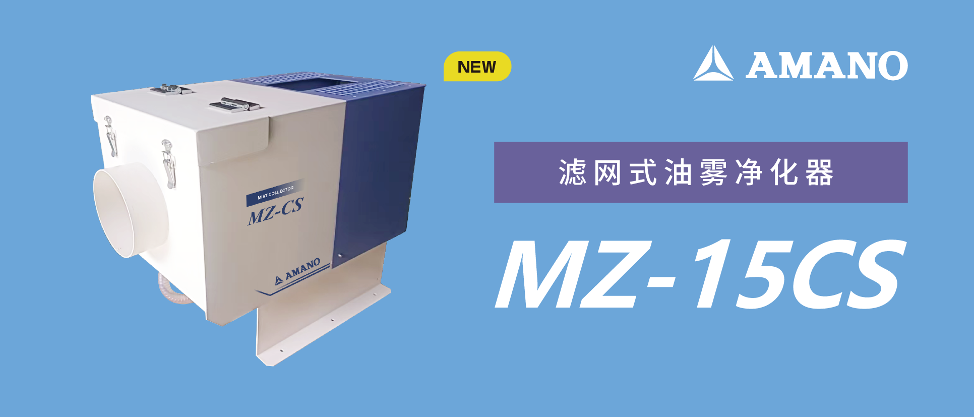 云开体app官网入口