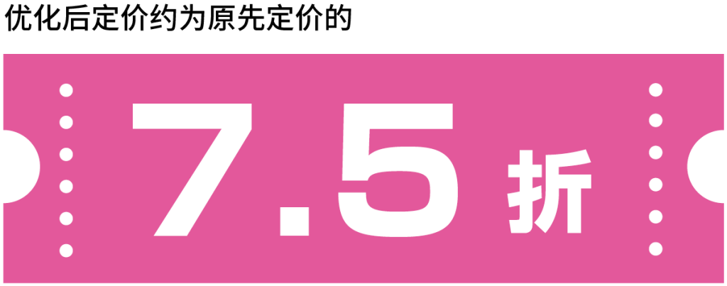云开体app官网入口