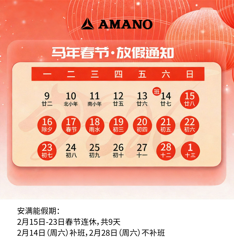 云开体app官网入口